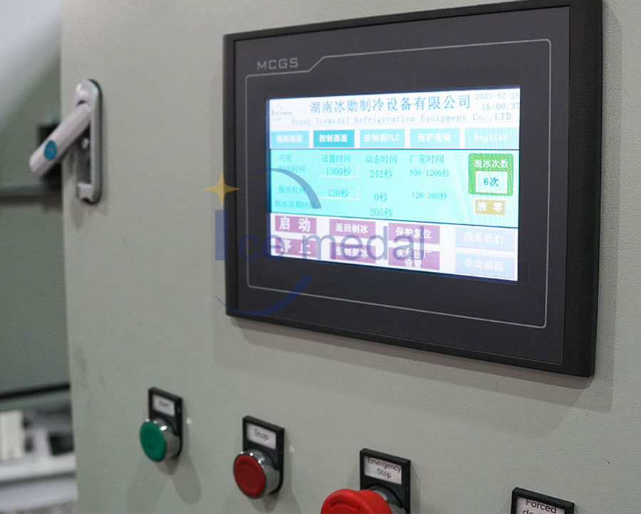 1688714605124221.jpg 8.jpg