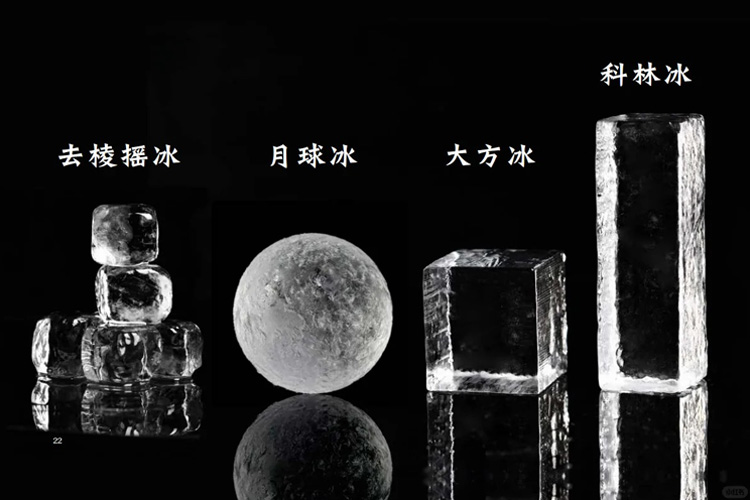 食用冰行業(yè):消費升級浪潮下的多元變革與市場新生